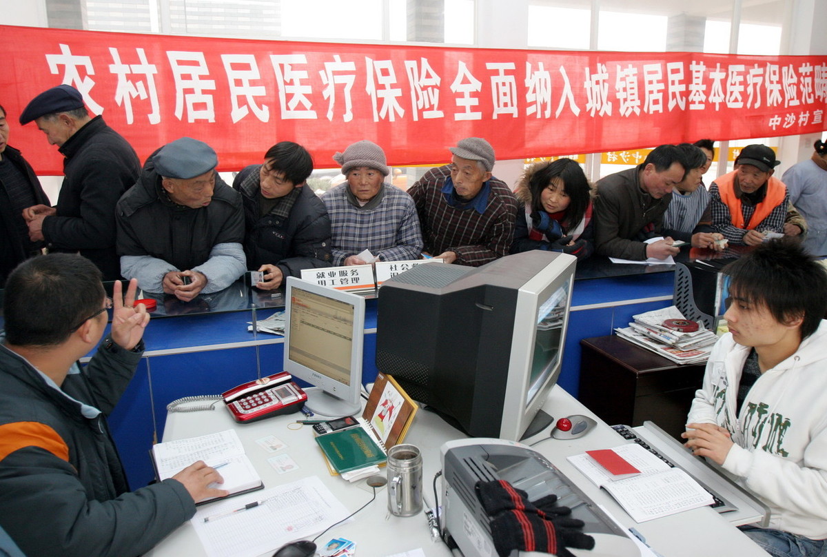 国家怎么解决农民不交新农合,七种人不用再交新农合