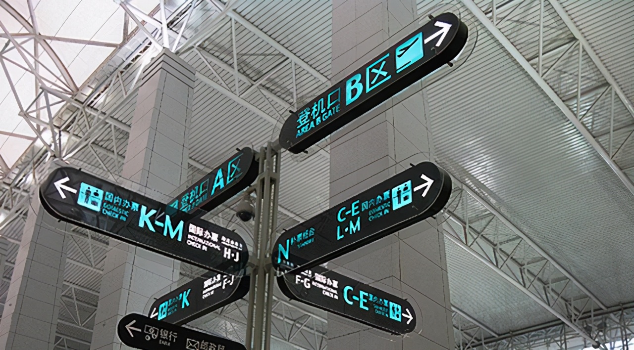 骞垮窞鐧戒簯鏈哄満鍥藉唴鍑哄彂鏀荤暐,骞垮窞鐧戒簯鍥介檯鏈哄満椋炴満璧烽瑙嗛