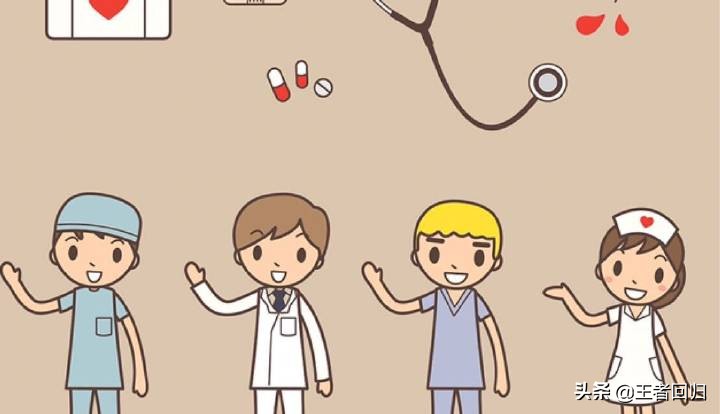 医院招聘都有哪些渠道啊,医院招聘一般在哪个平台