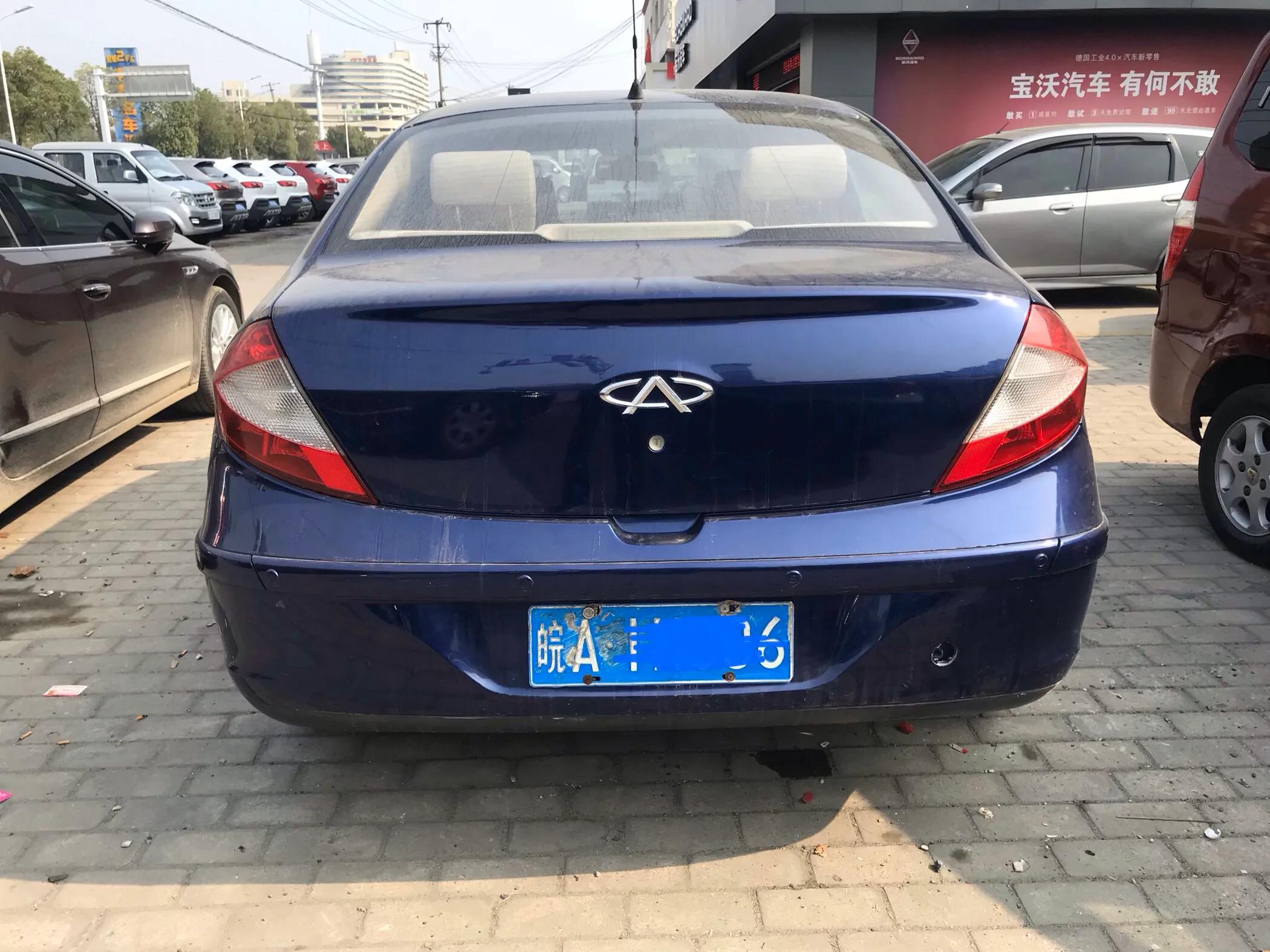 3500块钱的奇瑞A3什么样