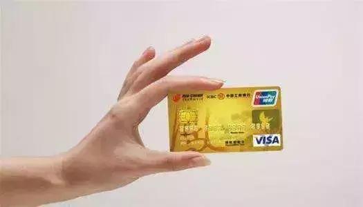 普通上班族怎么申请银行贷款,上班族如何申请创业贷款