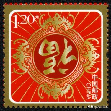 *八大十**.刘三姐.和田玉.伦敦奥运.丝绸之路-2012年全年邮票欣赏