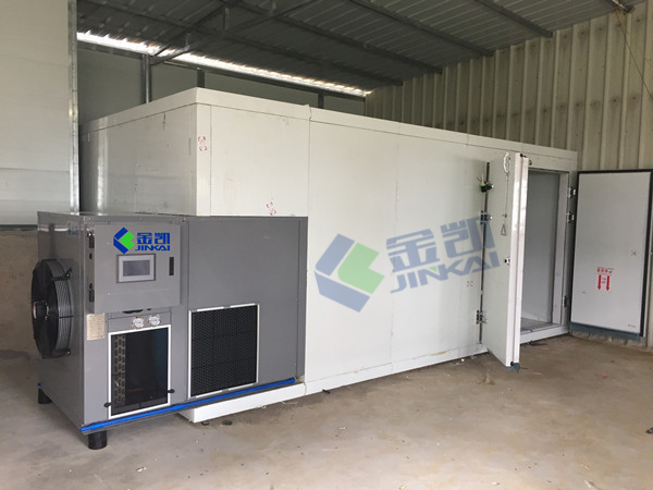 蓝天黄花菜烘干机,空气能黄花菜烘干设备