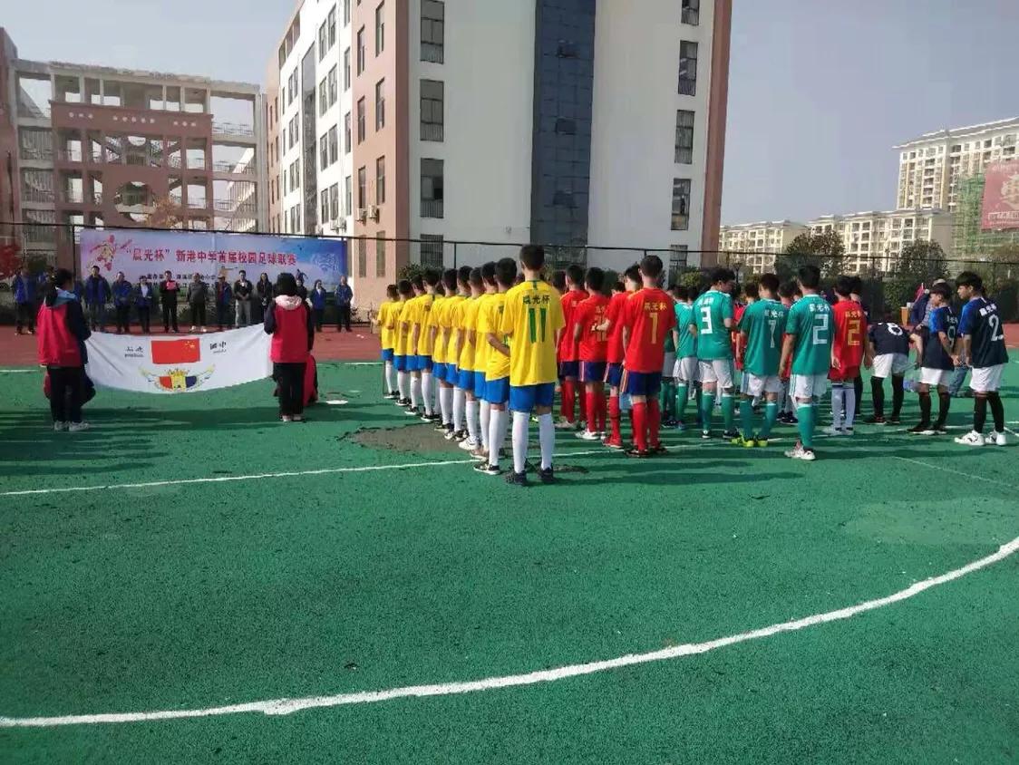 晨光中学足球比赛,九江濂溪2019华体杯校园足球联赛