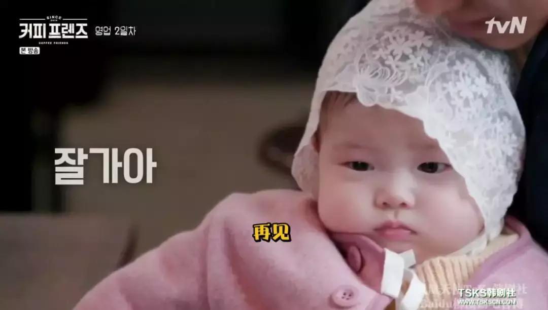 豆瓣9.3综艺见字如面,豆瓣9.6的韩综