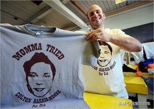 赤脚大盗摩尔,赤脚大盗纪录片