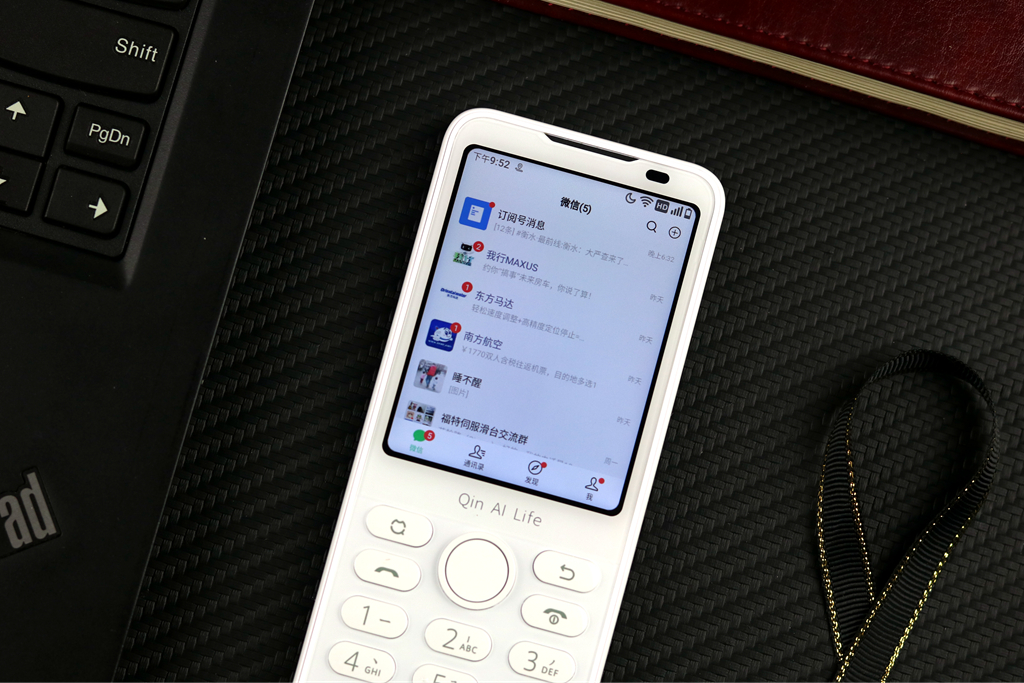 小米多亲f21pro标准版,小米生态多亲ai