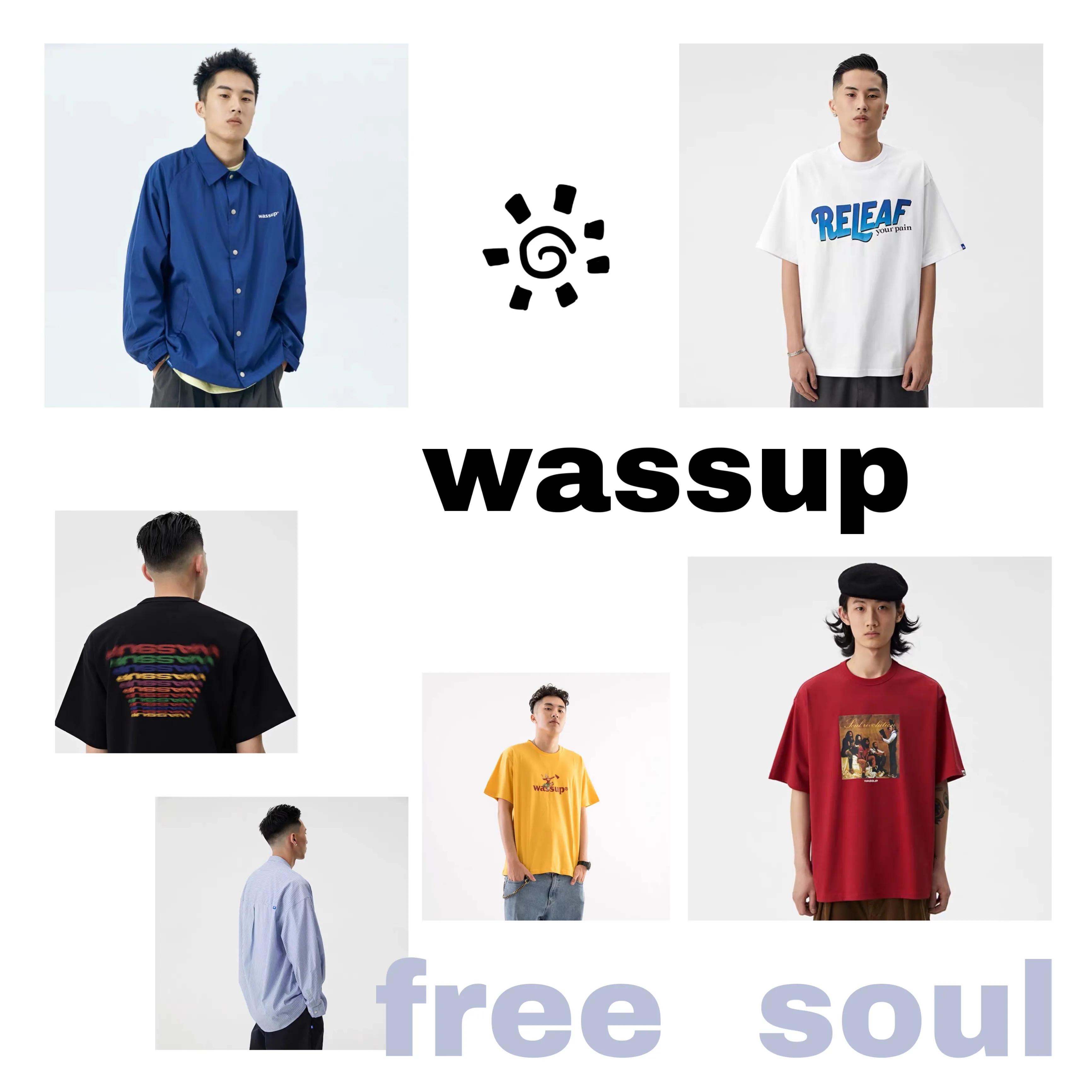 适合25-30岁的好看的淘宝衣服店铺,衣服穿搭淘宝店铺推荐