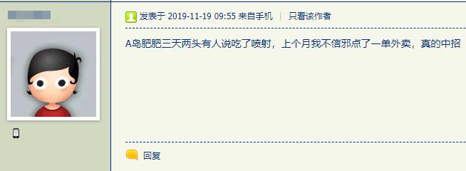 必胜客德克士麦当劳华莱士肯德基,华莱士汉堡营收