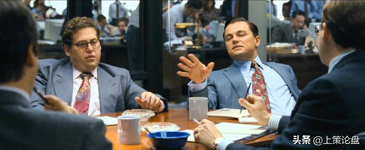 新手做期货注意什么,新手期货开户需要注意什么