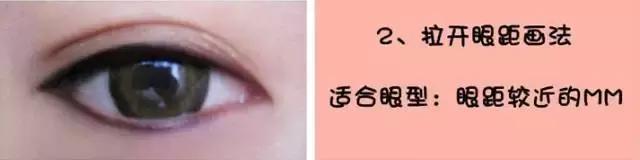 百分百防水不脱妆眼线笔,正品防水持久眼线笔不脱妆