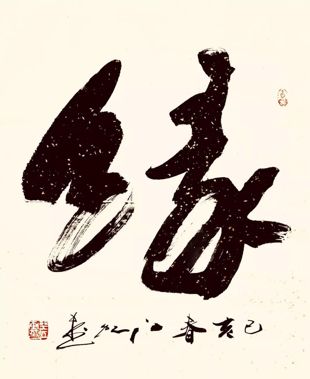 姹熻櫣鑰佸笀涔︽硶娆h祻,姹熻櫣鑰佸笀涔︽硶浣滃搧娆h祻