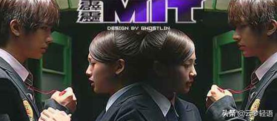 大张伟和罗志祥,墙倒众人推罗志祥视频