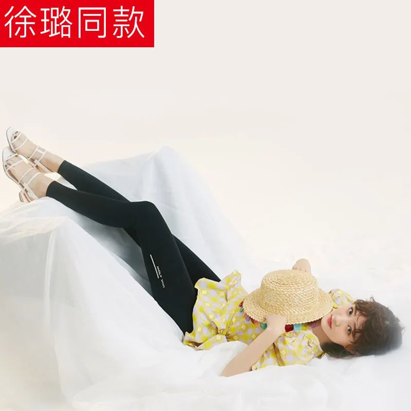 2019新款魔术裤时尚百搭高腰显瘦,裤子显瘦魔术裤