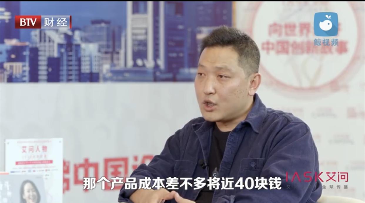 对钟薛高天价雪糕的看法与评价,钟薛高雪糕高价事件