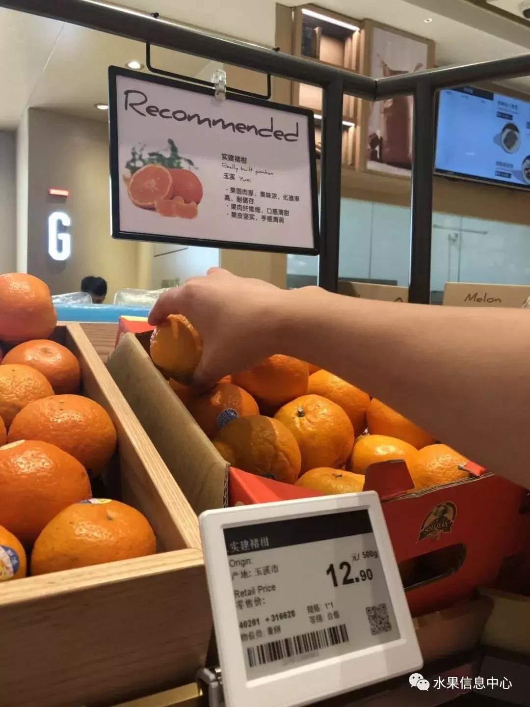 深圳ole超市有几家,ole精品超市到底有多贵