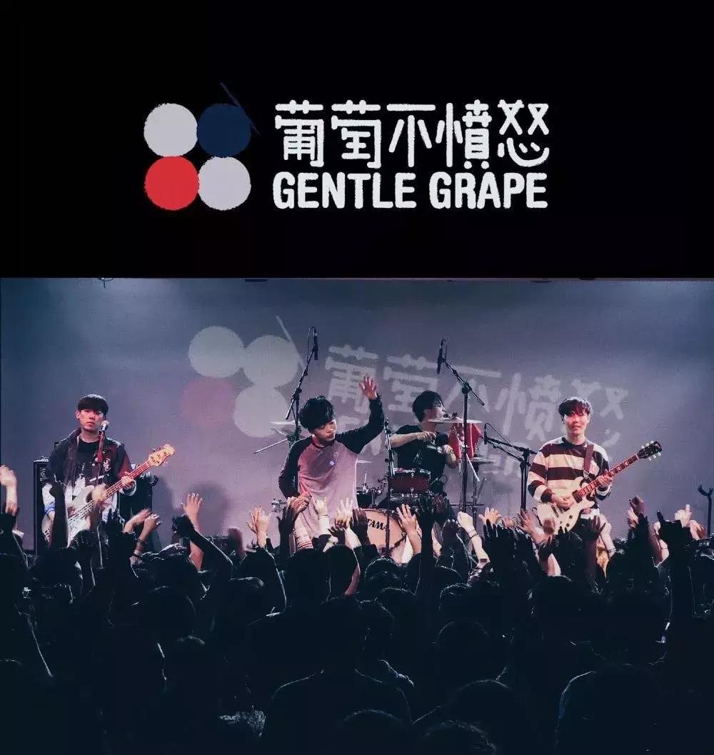 乐队的夏天第二季全部,乐队的夏天真的来了吗