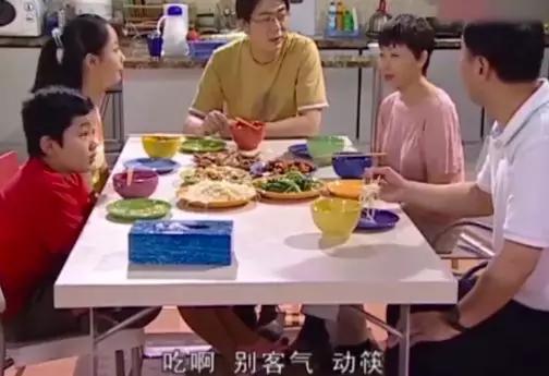 家有儿女刘星家到底是多有钱,家有儿女刘星家究竟多有钱