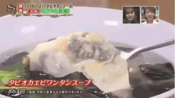 去日本开个蛋糕店,去日本开店大概多少钱