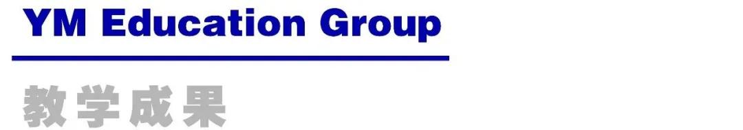 沈阳新世纪中学有指标吗,沈阳新世纪私立中学高中部