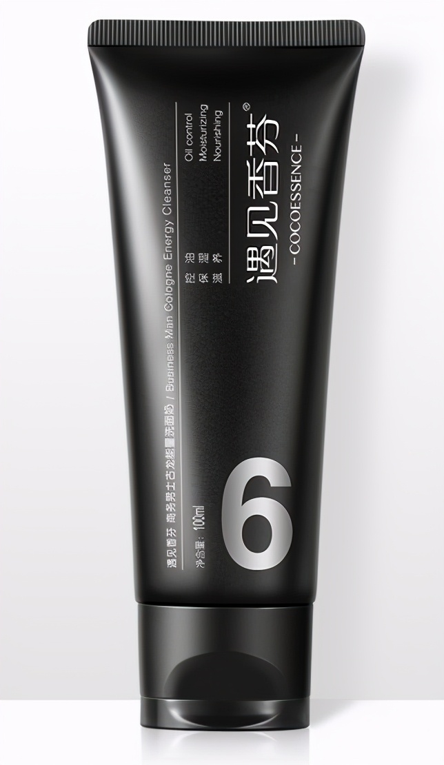 男士清螨控油止痒洗面奶推荐,洗面奶推荐男士排行榜2022