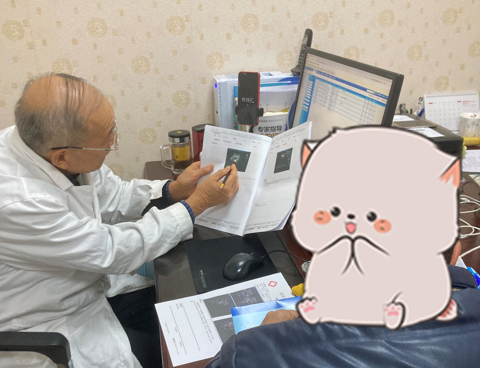 前列腺炎检查结果严重症状少,男士尿常规检查出慢性前列腺炎