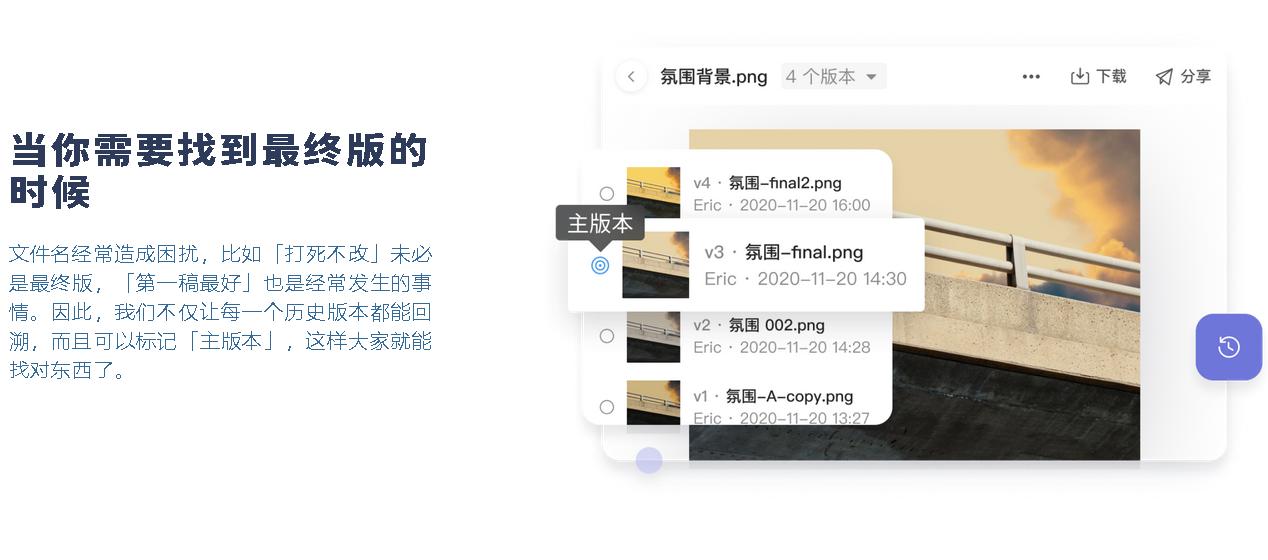 阿里云网盘内测资格开始申请,阿里云网盘内测申请容易么