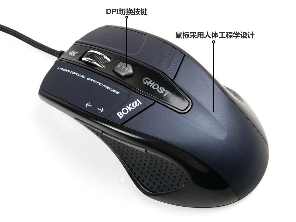 鼠标dpi怎么选,怎样选择自己鼠标的合适dpi