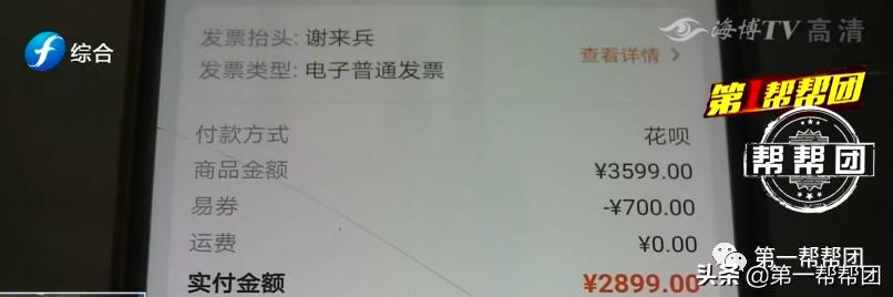 在苏宁上购买东西出问题怎么投诉,在苏宁易购购买的东西不给退怎么办