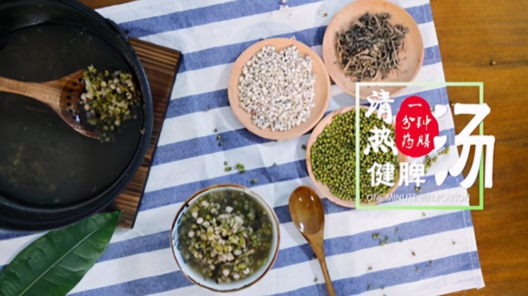 凉了养胃还是热的养胃,热的养胃还是冷的养胃