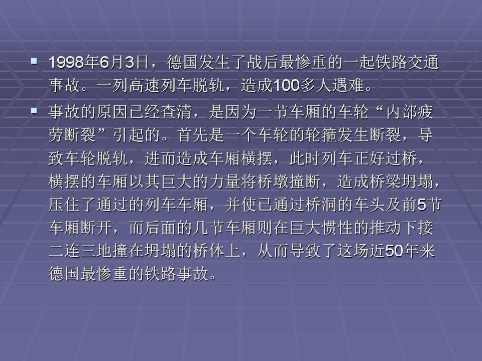 金属材料的力学性能测试方法,金属材料拉伸力学测试标准试样