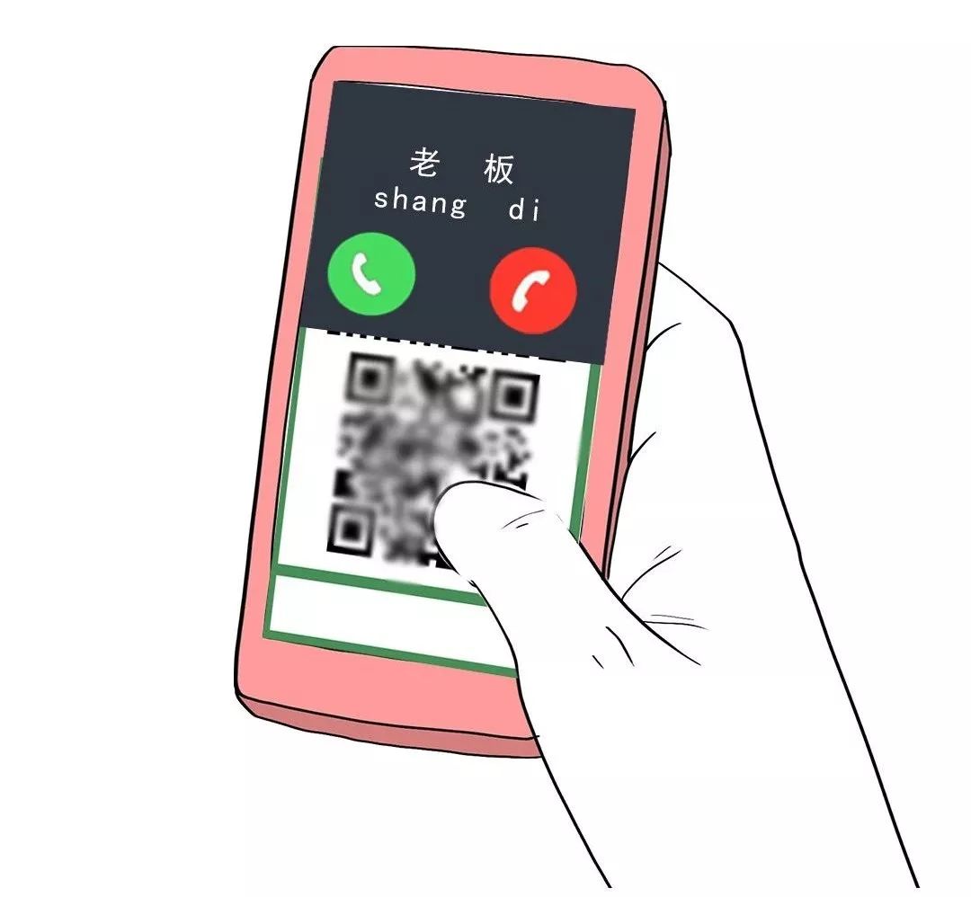 手机怎么设置打游戏时还能接电话,手机打游戏接电话没有声音