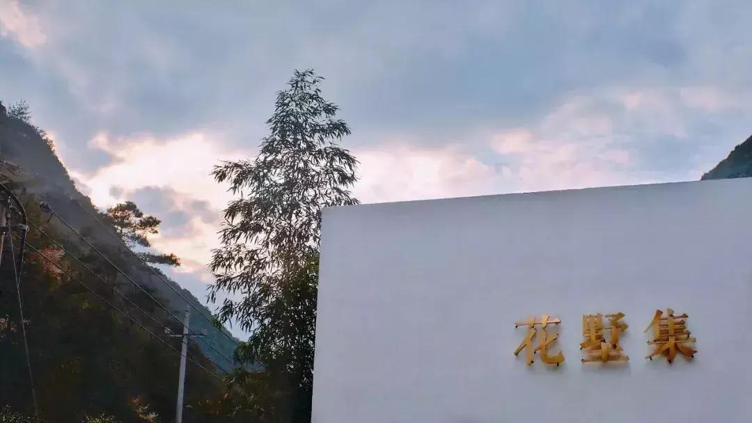 千岛湖湖景特色民宿,千岛湖精品民宿山水间