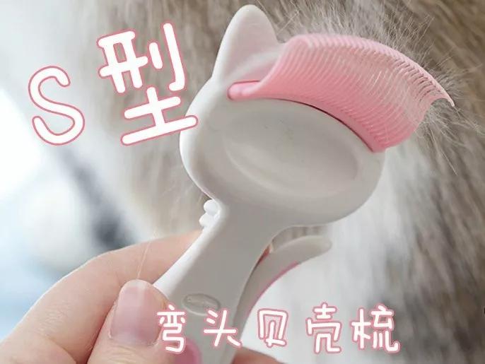猫毛梳毛神器推荐,去猫毛神器推荐实测有效第一