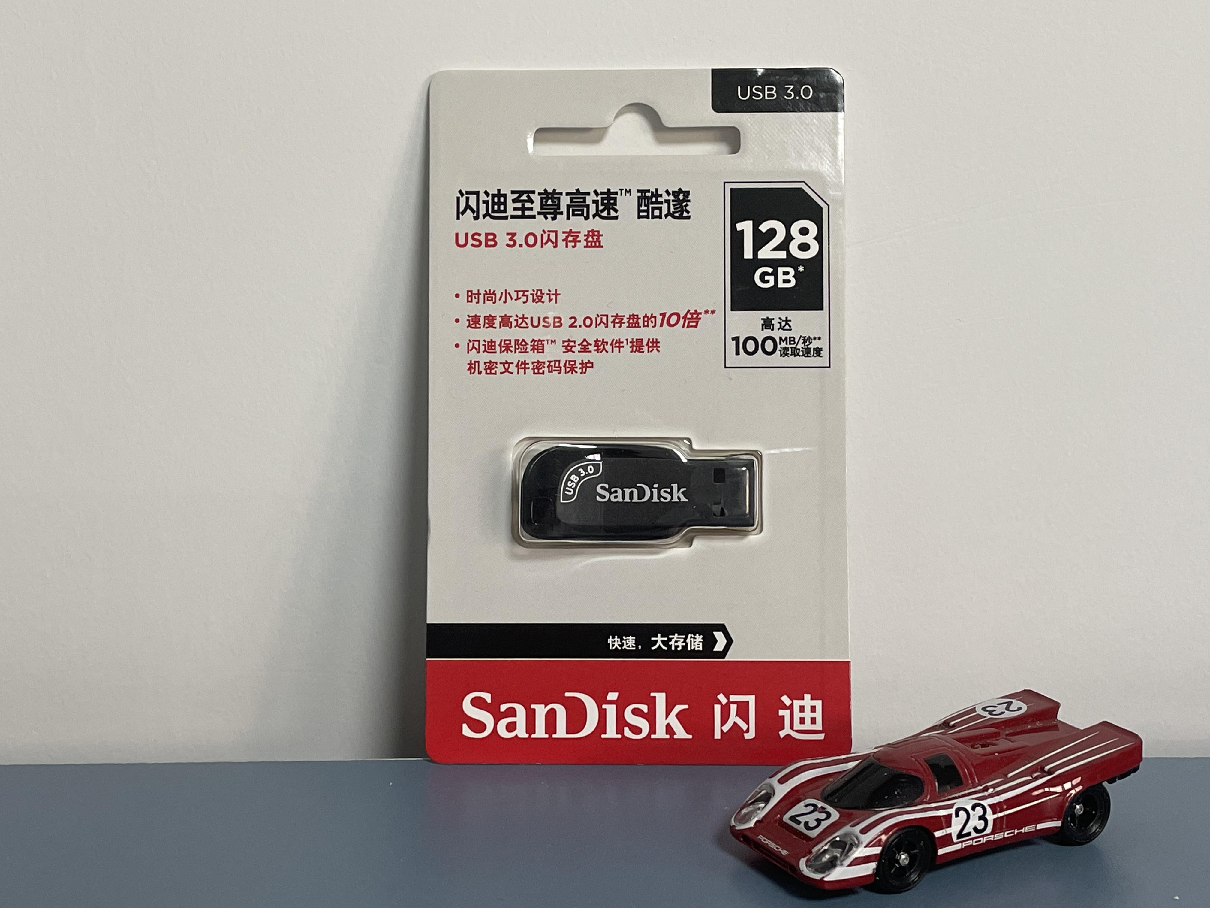 闪迪至尊高速酷烁u盘怎么样,sandisk闪迪至尊极速usb3.0闪存盘