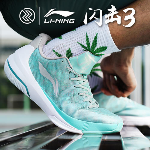 新入鞋坑，篮球鞋选择基操及推荐