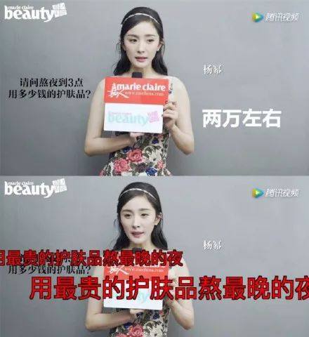 史上最贵眼霜多少钱,5600元左右的眼霜