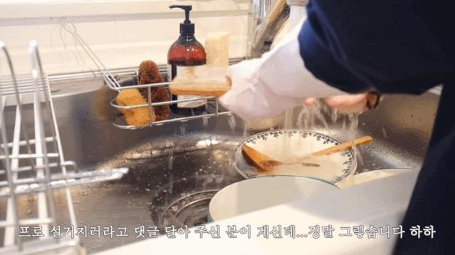 日本丁克主妇的一日三餐,日本丁克主妇的真实生活