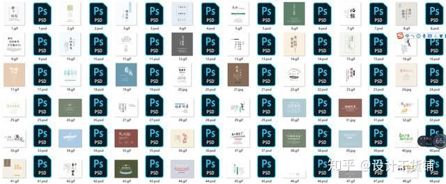 最全设计素材库,设计师找素材网站