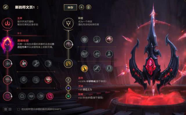 极地大乱斗的隐藏boss,极地大乱斗boss视频