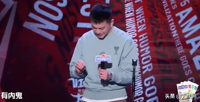 杨鸣吐槽周琦郭艾伦完整版,范志毅杨鸣郭艾伦周琦新华社