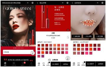 不踩雷的彩妆店,小众但是很热销的彩妆店