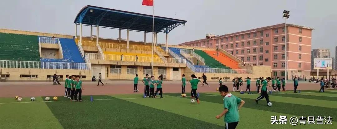 文明校园成果汇报,文明校园展示视频