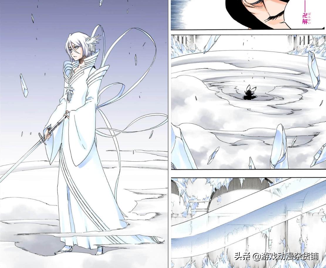 死神bleach卍解合集,死神bleach十字绞刑台卍解