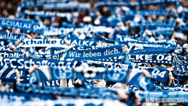 沙尔克多特蒙德德比,德甲沙尔克04对云达不来梅