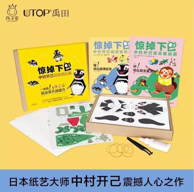 别让手机毁掉孩子，让孩子放下手机，这是我见到过的最好做法