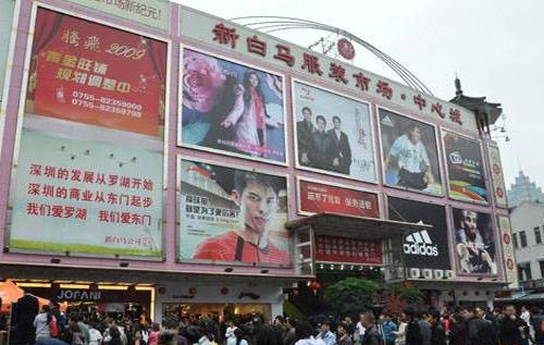 中国十大童装基地,中国十大品牌童装货源