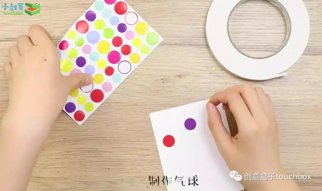 怎么做中秋节国庆节卡片,教师节做给老师的卡片怎么做