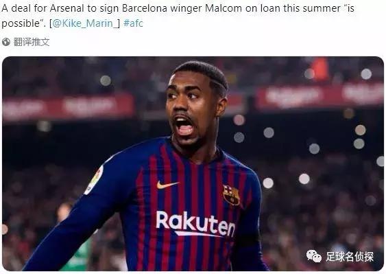 英媒阿森纳考虑租借本泽马,皇马争购阿森纳