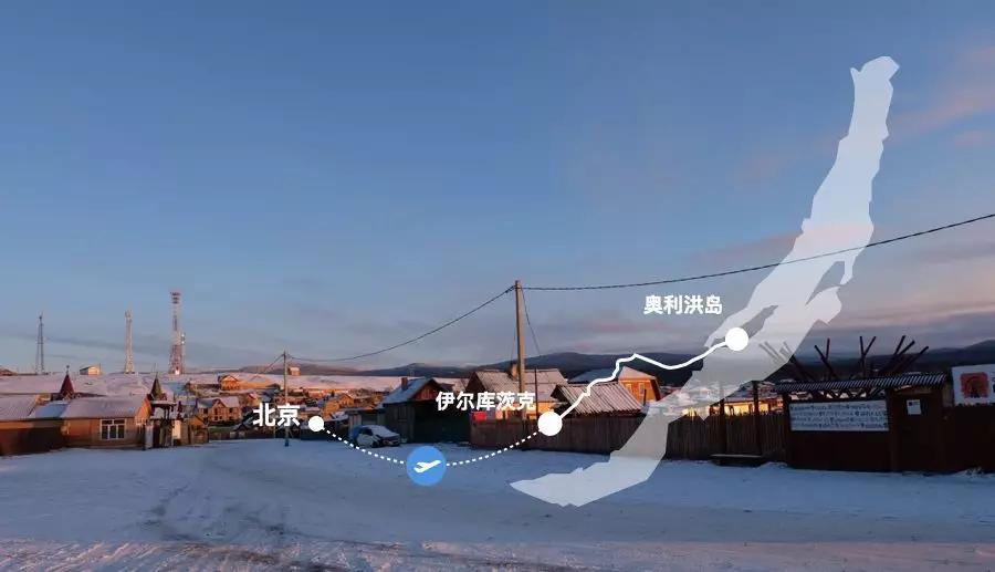 俄罗斯贝加尔湖8日游,游俄罗斯贝加尔湖